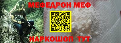 кокаин колумбия Старая Купавна