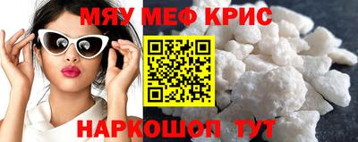 скорость Среднеуральск