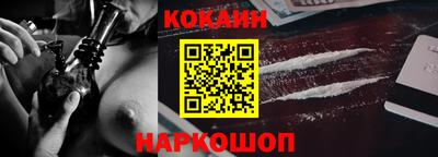 скорость Среднеуральск
