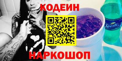 ECSTASY Ставрополь