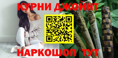 скорость Среднеуральск