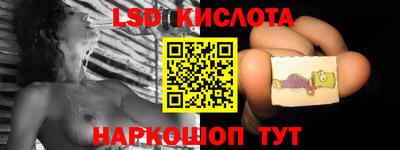 скорость Среднеуральск