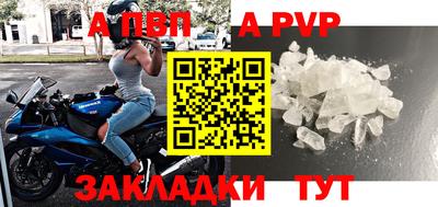 скорость Среднеуральск