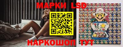 скорость Среднеуральск