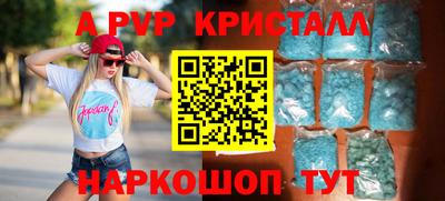кокаин колумбия Старая Купавна