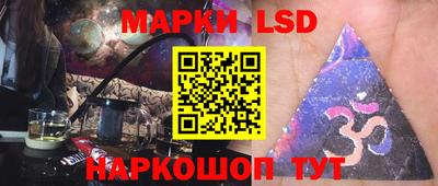 кокаин колумбия Старая Купавна