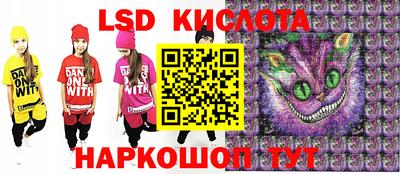 кокаин колумбия Старая Купавна