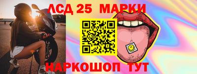 скорость Среднеуральск