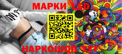 скорость Среднеуральск