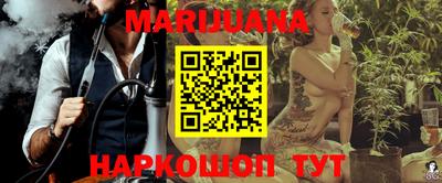 ECSTASY Ставрополь