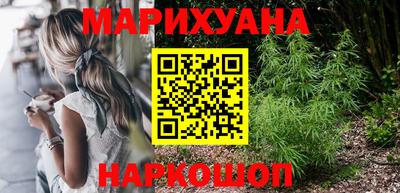 скорость Среднеуральск