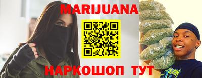 скорость Среднеуральск
