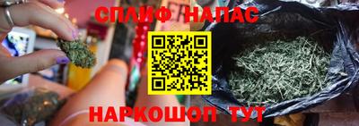 кокаин колумбия Старая Купавна