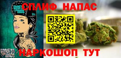 ECSTASY Ставрополь