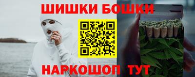 ECSTASY Ставрополь