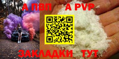 кокаин колумбия Старая Купавна