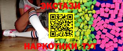 скорость Среднеуральск