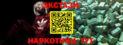 скорость Среднеуральск