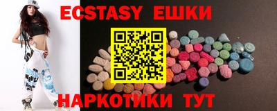 скорость Среднеуральск