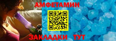 кокаин колумбия Старая Купавна
