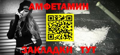 кокаин колумбия Старая Купавна