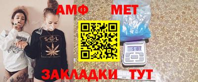 кокаин колумбия Старая Купавна