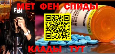 ECSTASY Ставрополь
