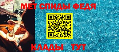 ECSTASY Ставрополь