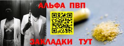 кокаин колумбия Старая Купавна