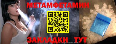 кокаин колумбия Старая Купавна