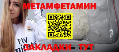 кокаин колумбия Старая Купавна