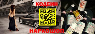 ECSTASY Ставрополь