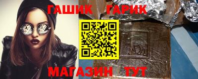 скорость Среднеуральск