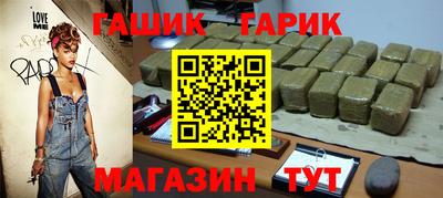 ECSTASY Ставрополь