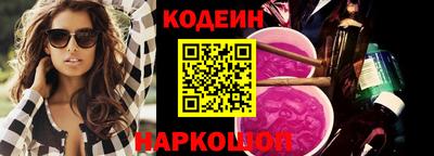 ECSTASY Ставрополь