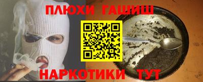 ECSTASY Ставрополь