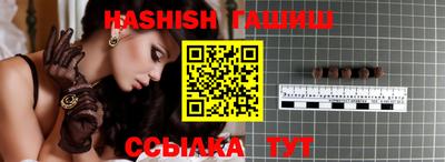 ECSTASY Ставрополь