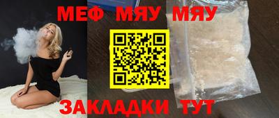 кокаин колумбия Старая Купавна