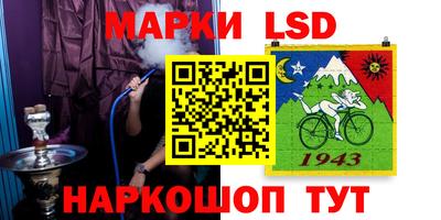 ECSTASY Ставрополь