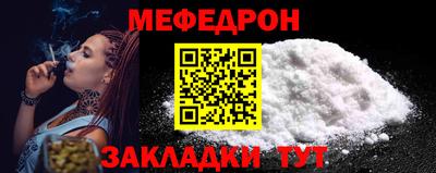 кокаин колумбия Старая Купавна