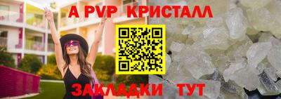 скорость Среднеуральск