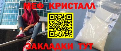 скорость Среднеуральск