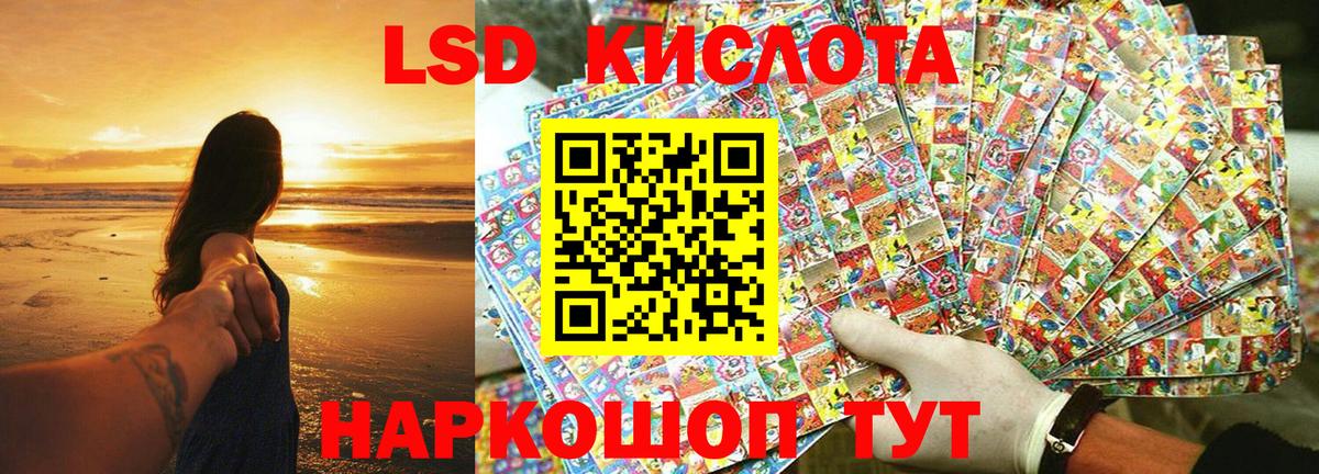 Марки NBOMe 1500мкг  Марки NBOMe  Марки NBOMe 1500мкг  Новочебоксарск  Вход с VPN 